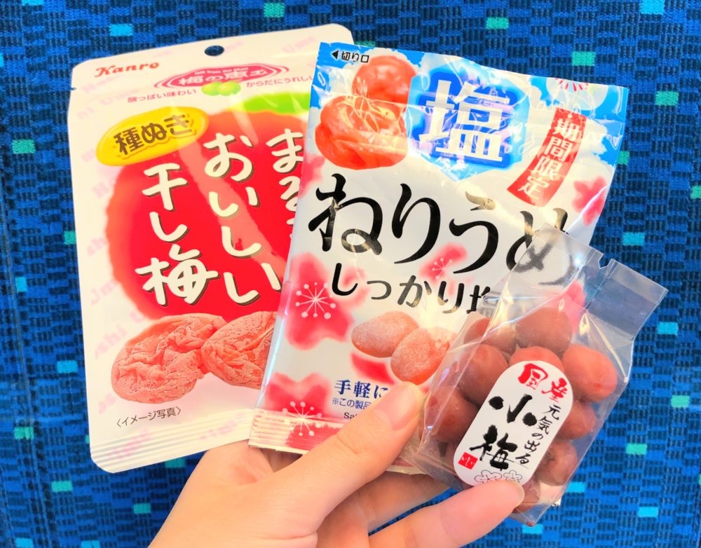 梅のお菓子種類別おすすめランキング 無性に食べたくなる梅お菓子はこれだ Naco Mura Official Blog